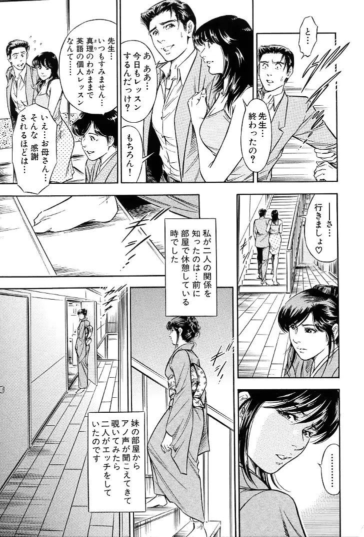 웹툰 이미지 61