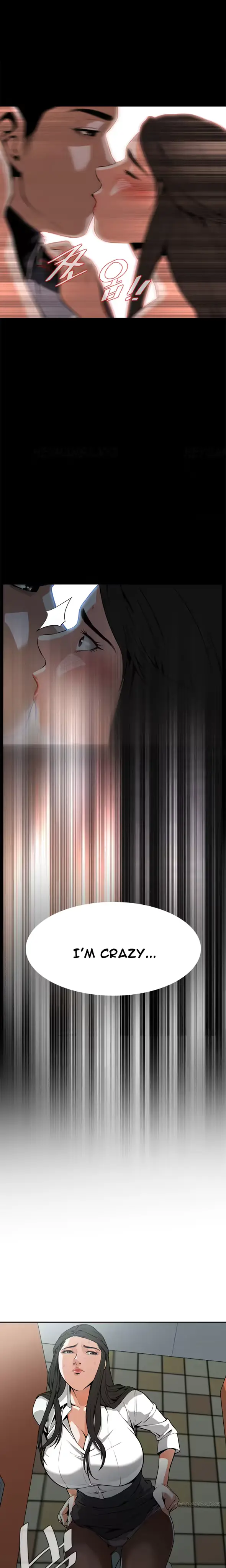 웹툰 이미지 167