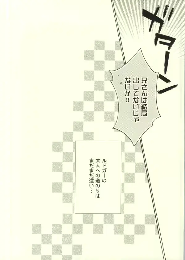 웹툰 이미지 24