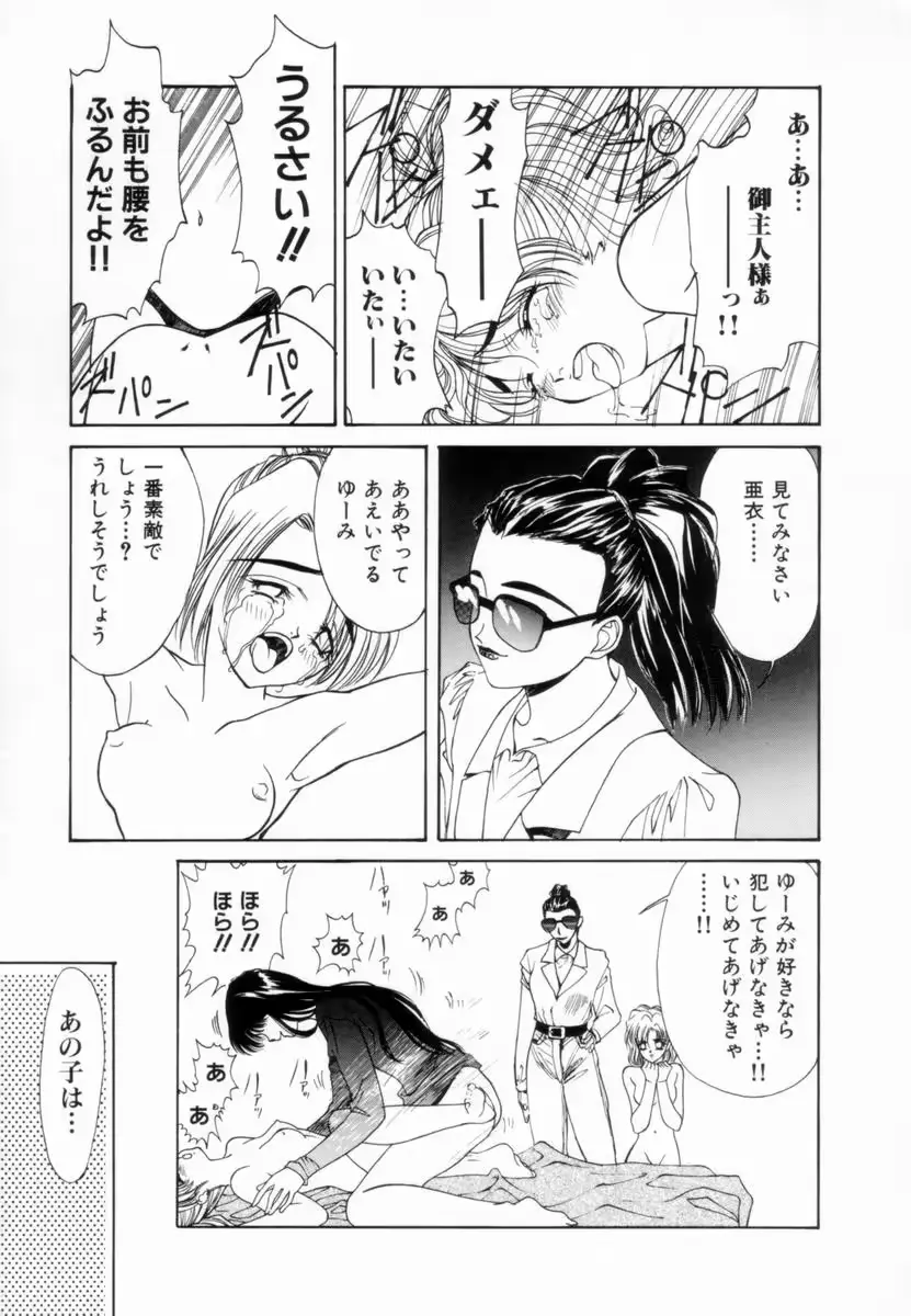 웹툰 이미지 75