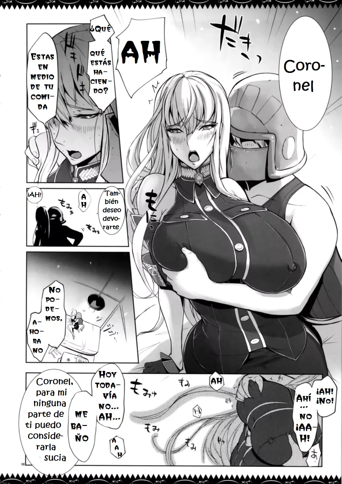 웹툰 이미지 4