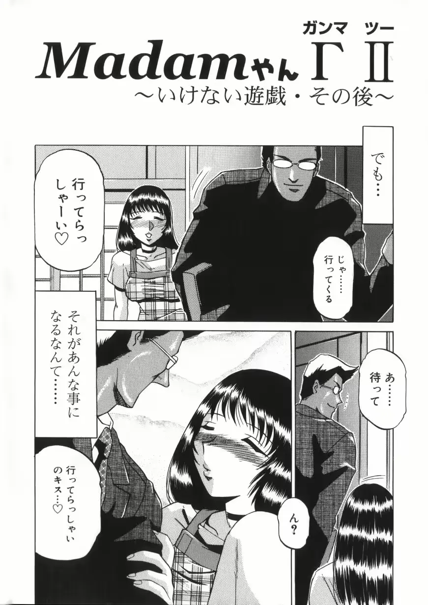 웹툰 이미지 120