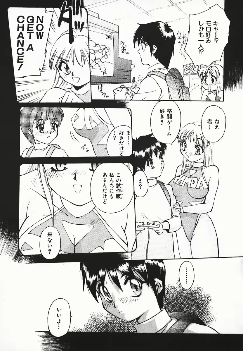 웹툰 이미지 56