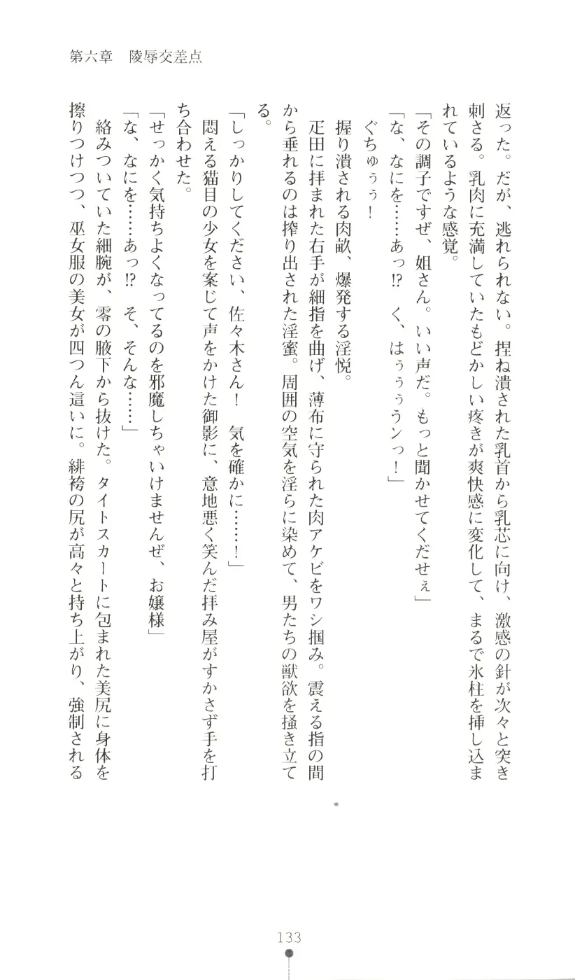 웹툰 이미지 148