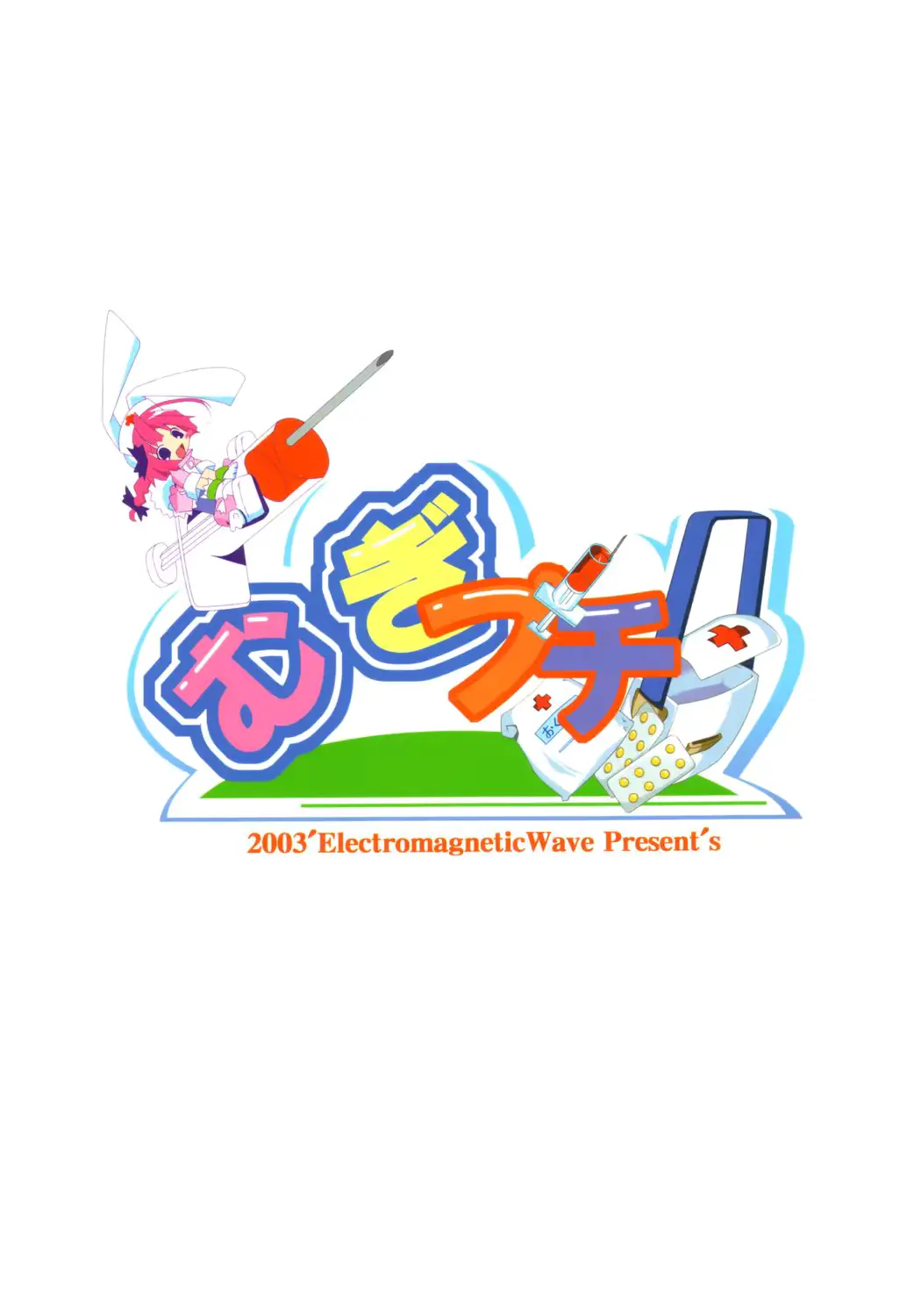 웹툰 이미지 25