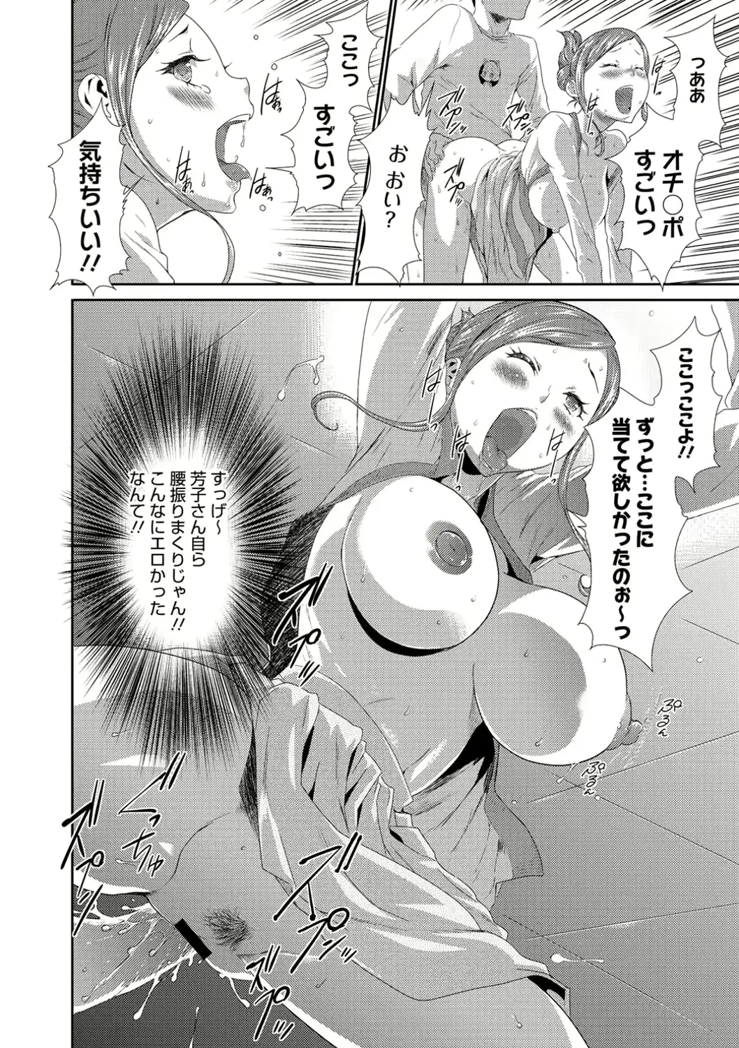 웹툰 이미지 22