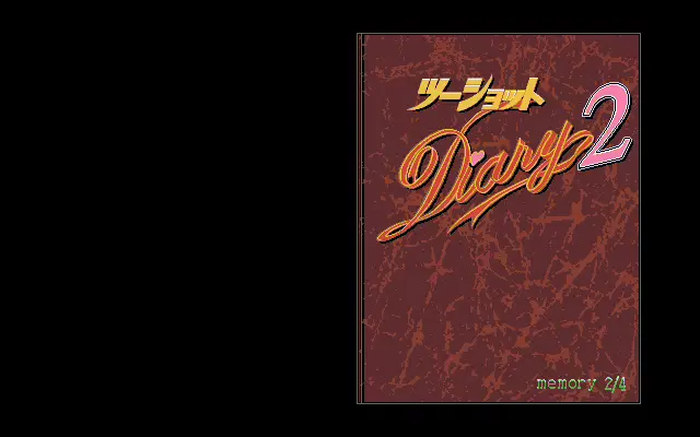 웹툰 이미지 153