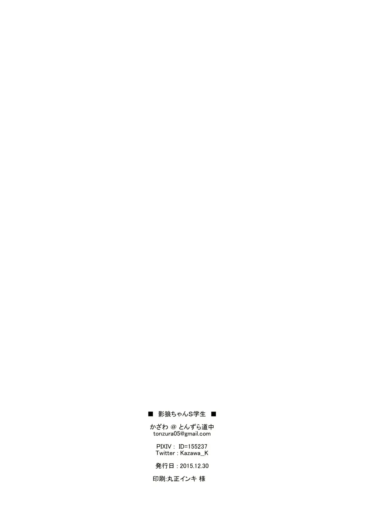 웹툰 이미지 18