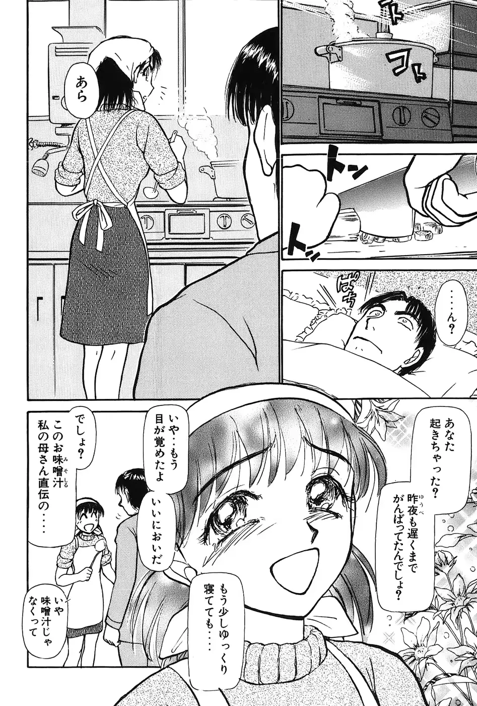 웹툰 이미지 62