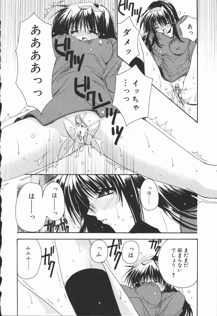 웹툰 이미지 107