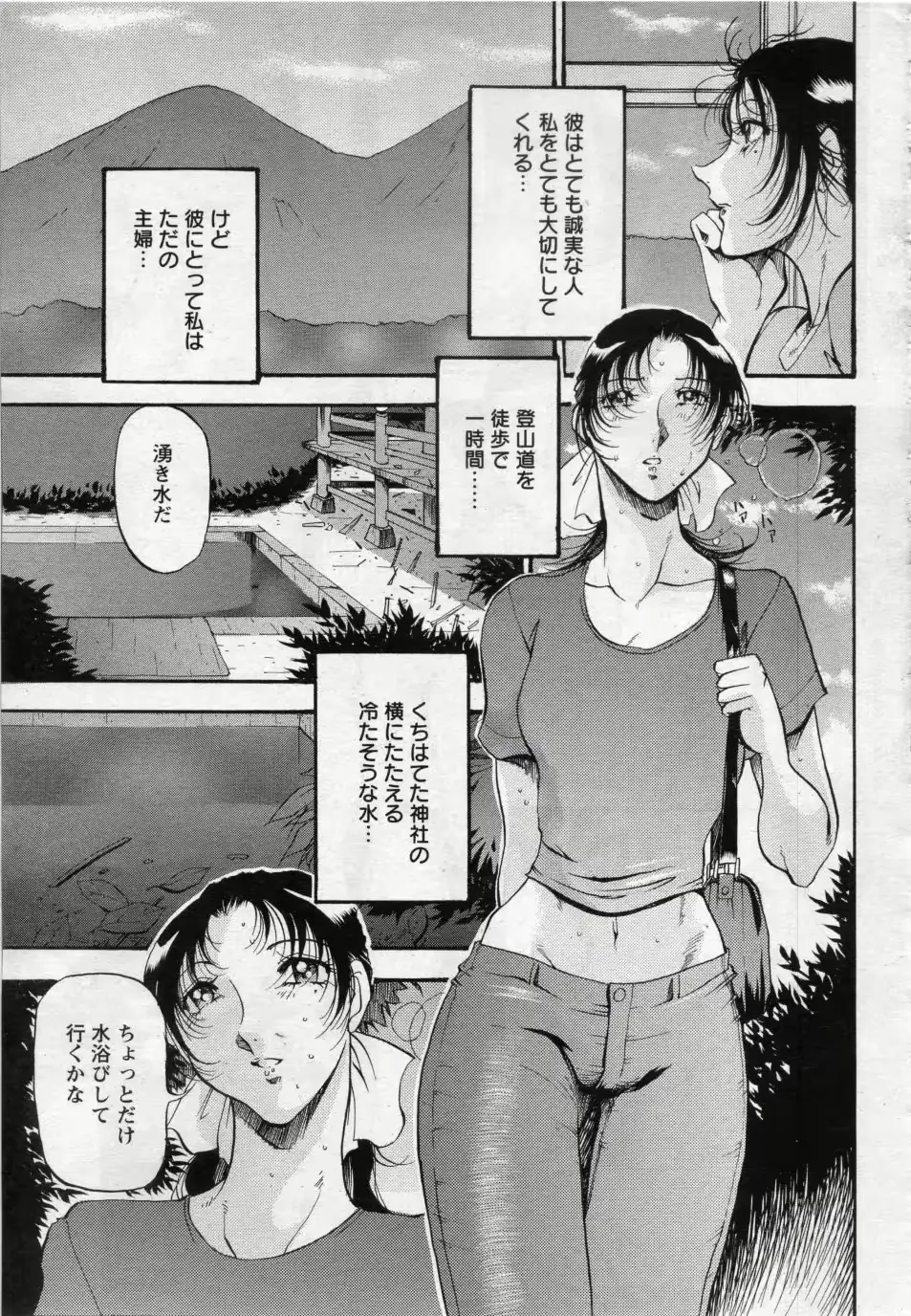 웹툰 이미지 22