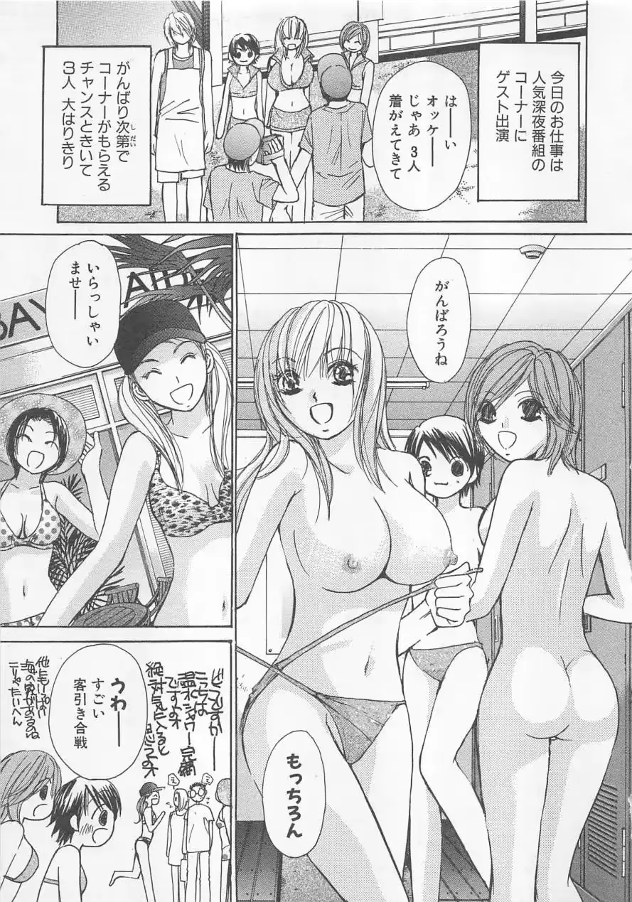 웹툰 이미지 49