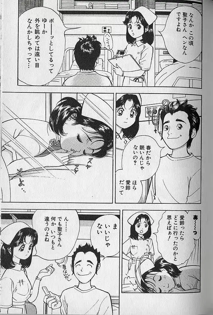 웹툰 이미지 102