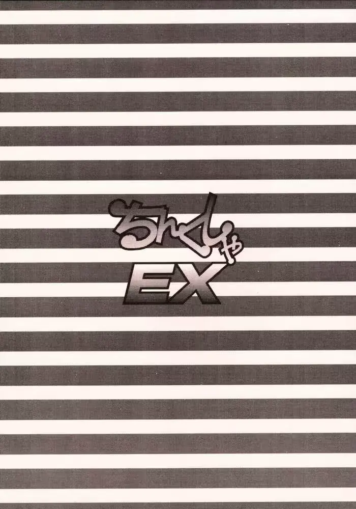 웹툰 이미지 22