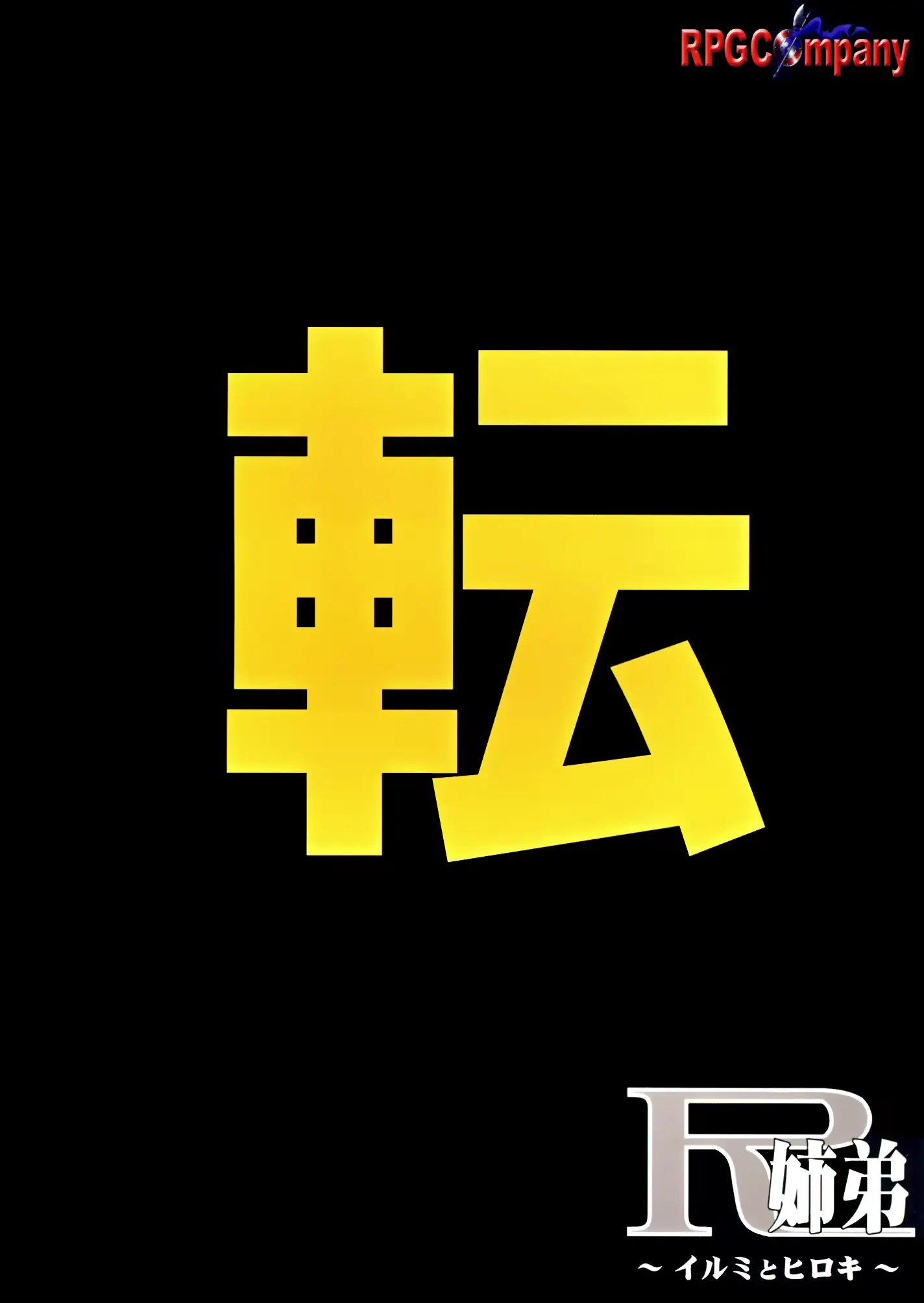 웹툰 이미지 49
