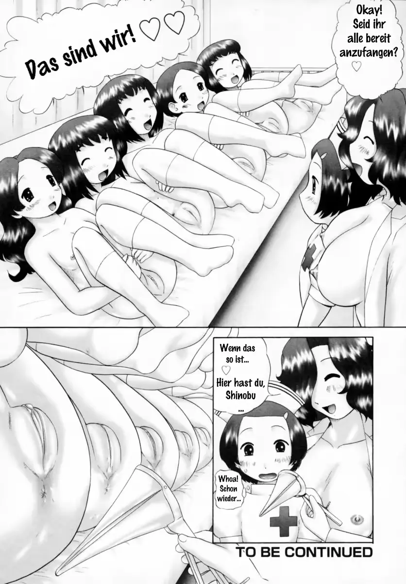 웹툰 이미지 119