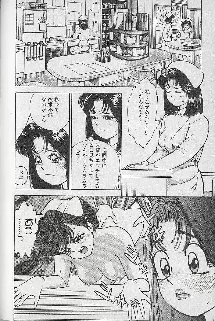 웹툰 이미지 107