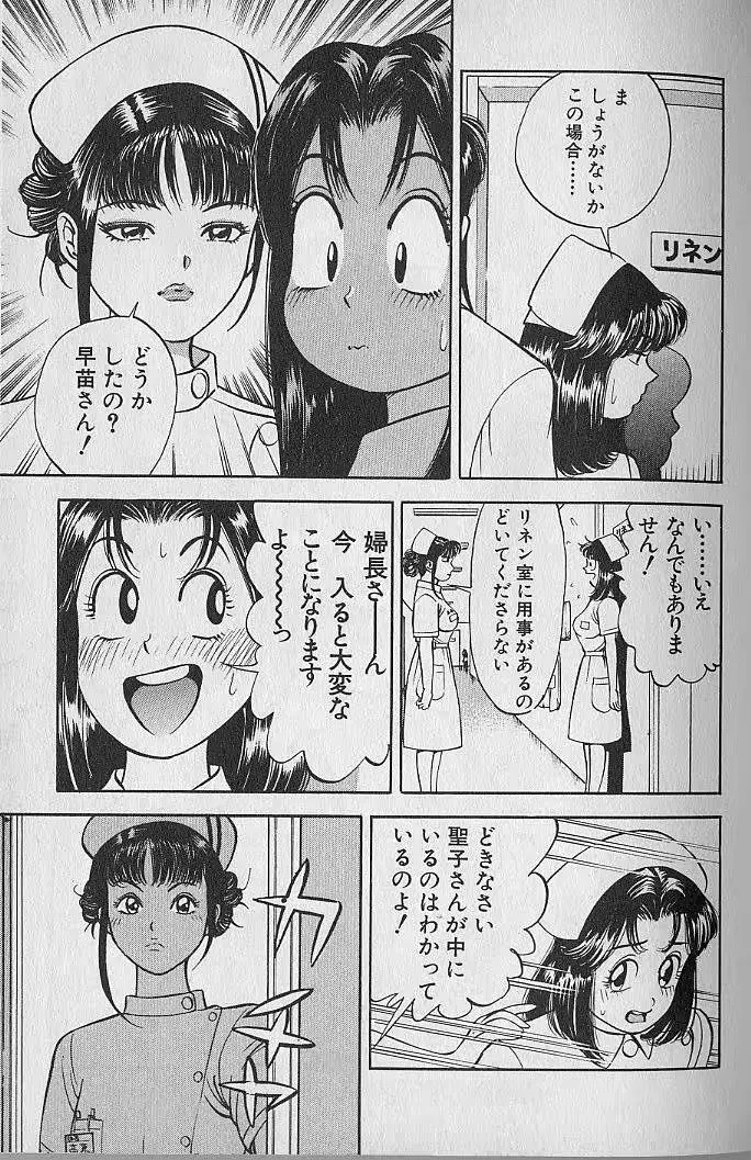 웹툰 이미지 80