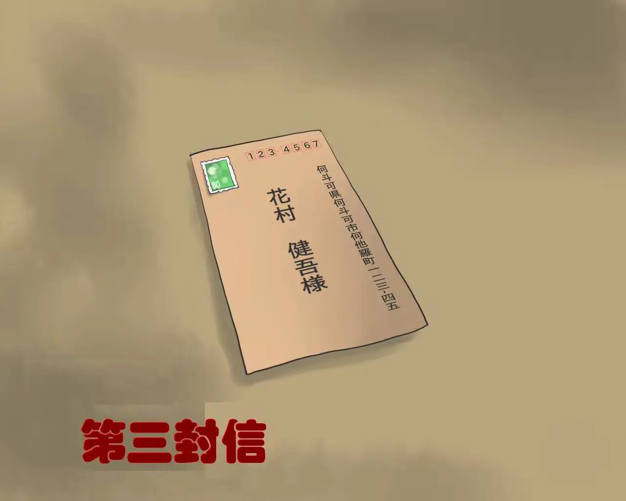웹툰 이미지 26