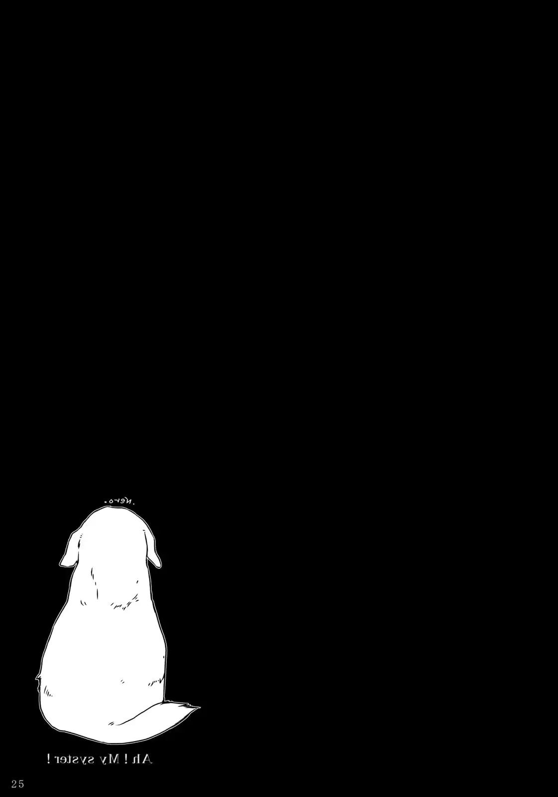 웹툰 이미지 23