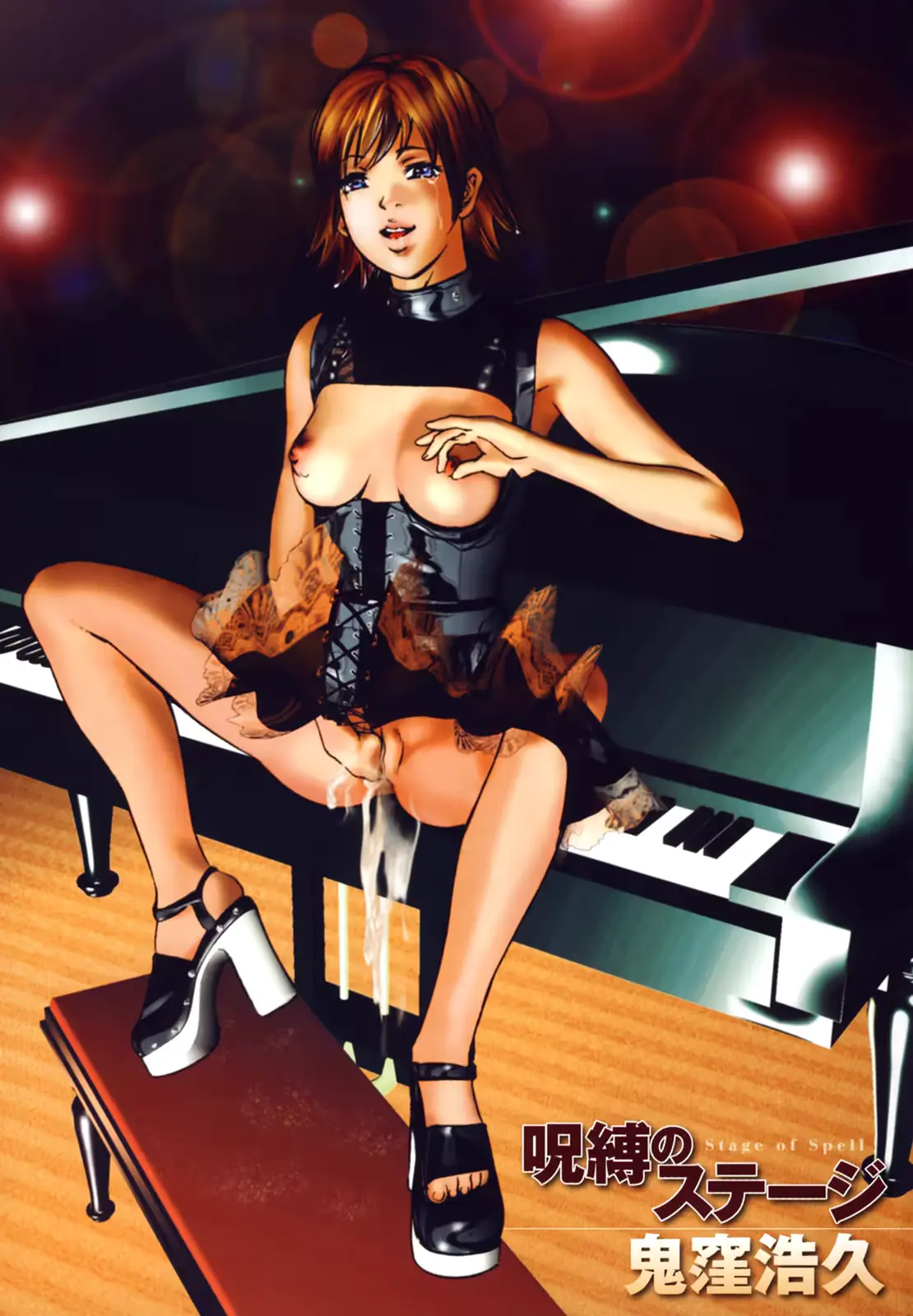 웹툰 이미지 4