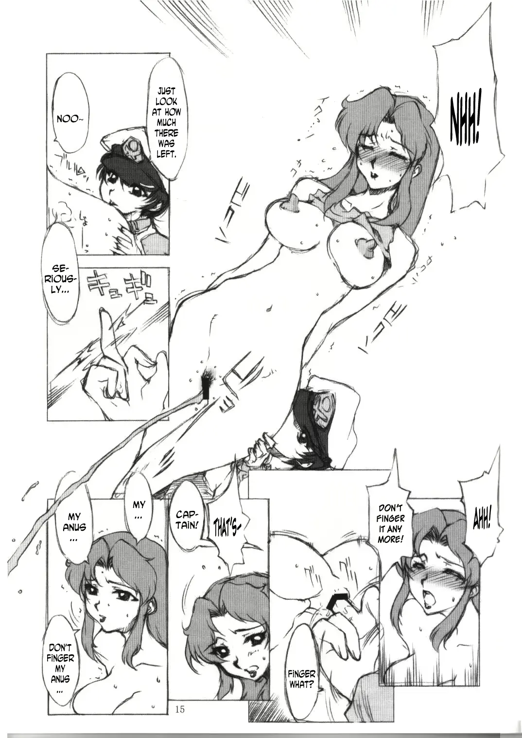 웹툰 이미지 11