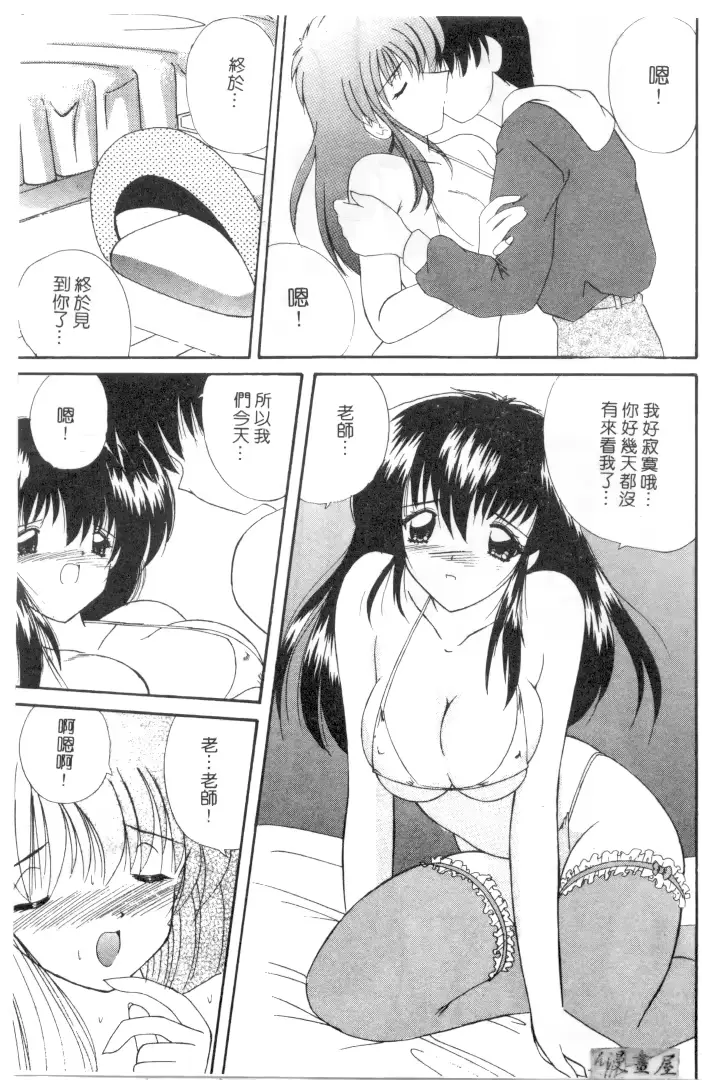 웹툰 이미지 25