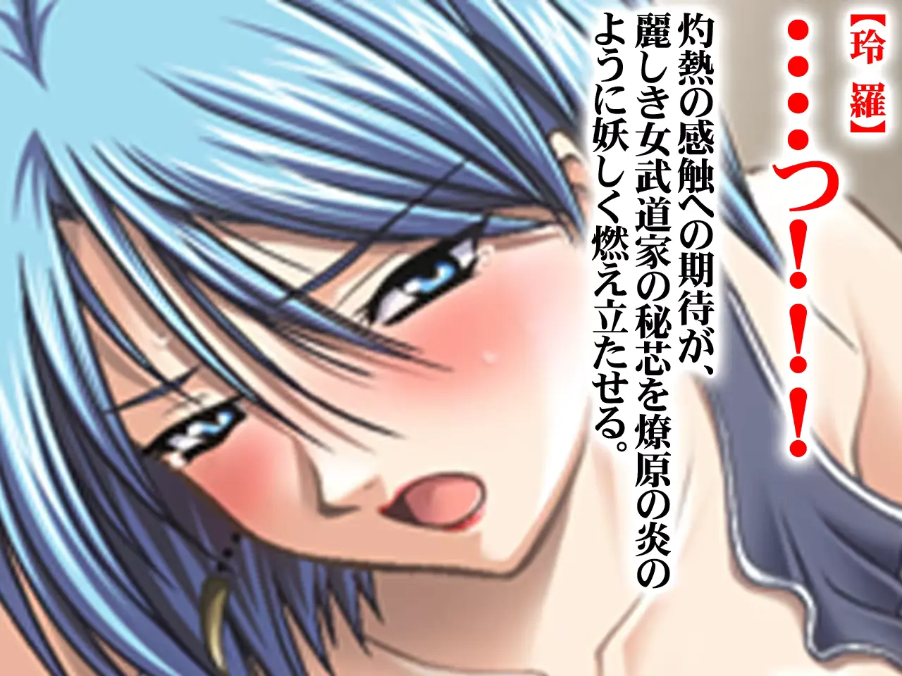 웹툰 이미지 183