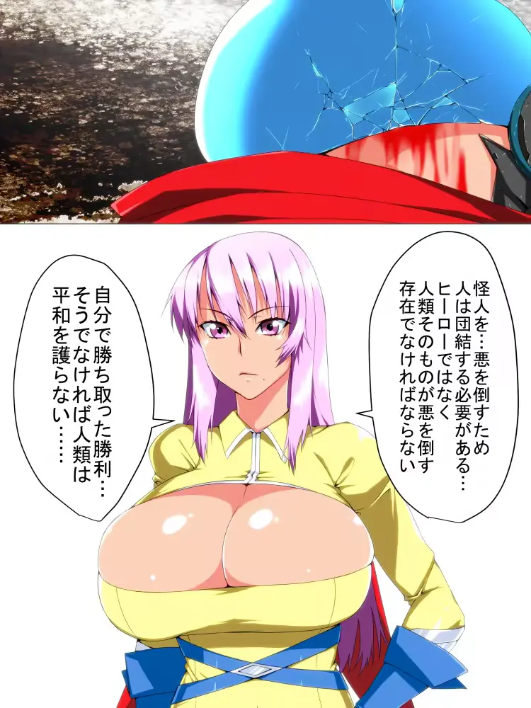 웹툰 이미지 300