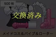 웹툰 이미지 95