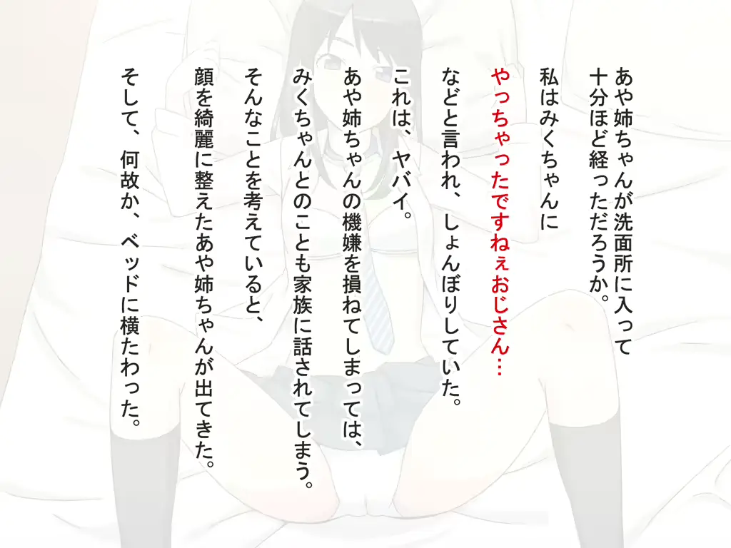웹툰 이미지 146