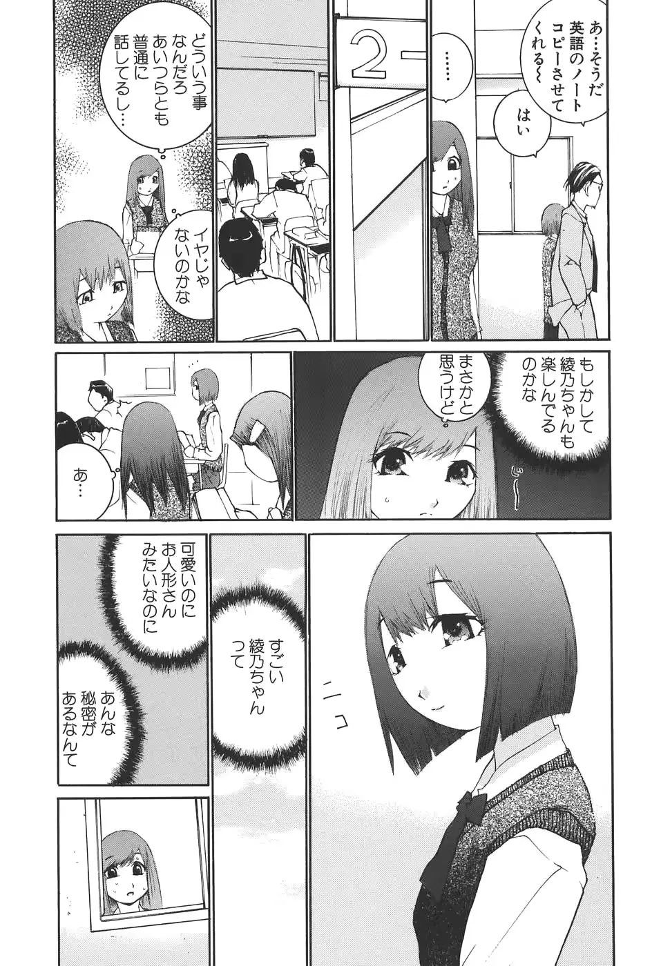 웹툰 이미지 50