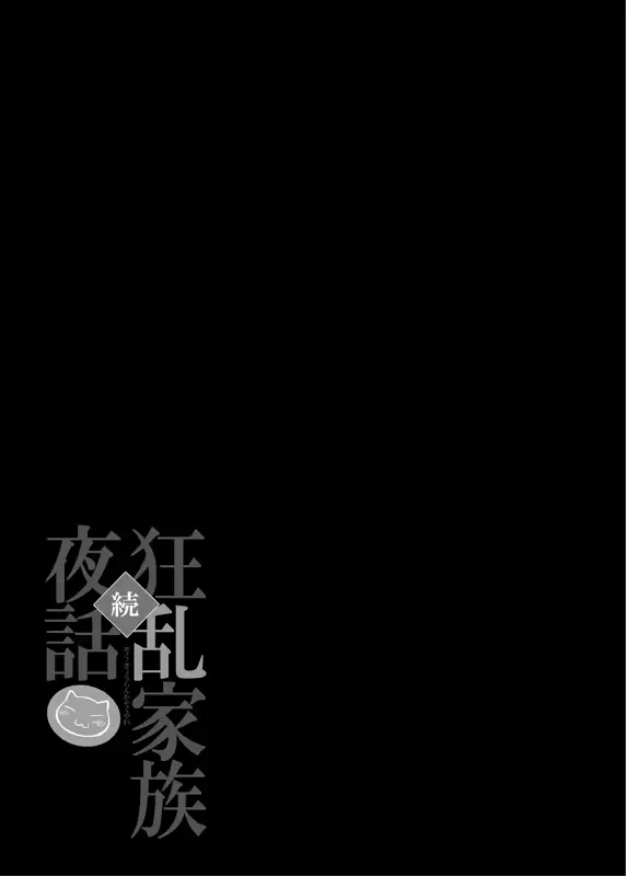 웹툰 이미지 21