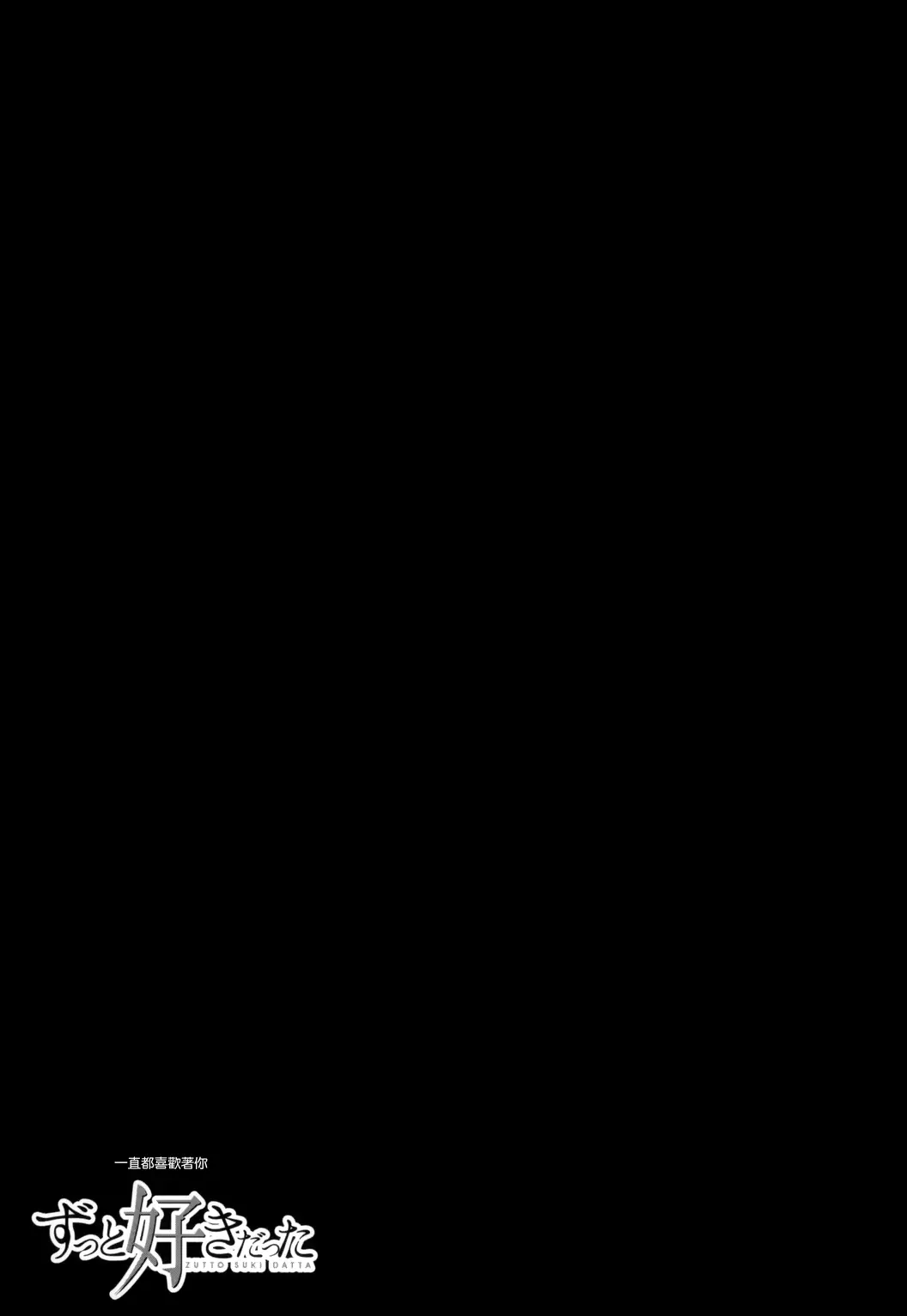 웹툰 이미지 167