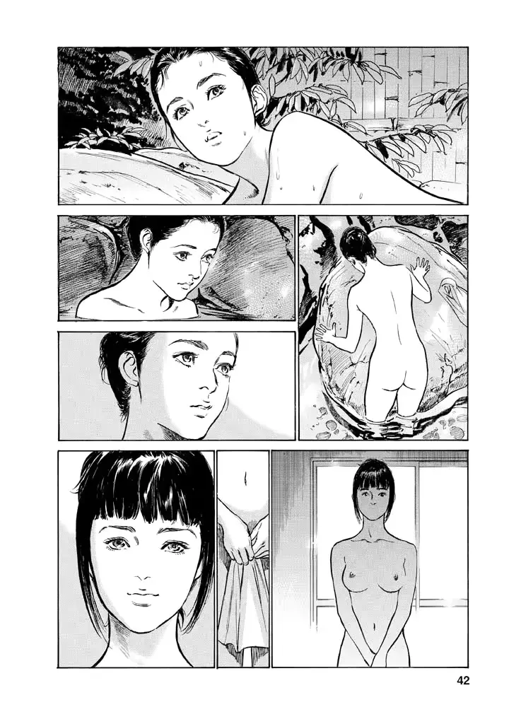 웹툰 이미지 38