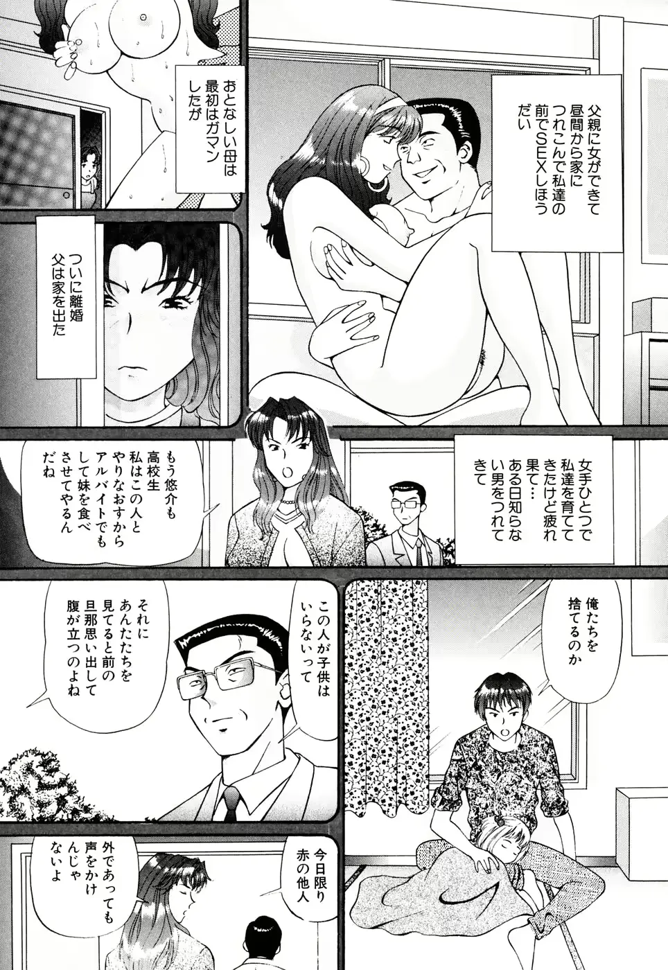 웹툰 이미지 99