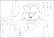 웹툰 이미지 22