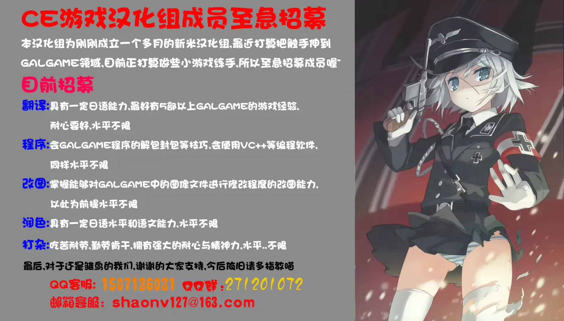 웹툰 이미지 20