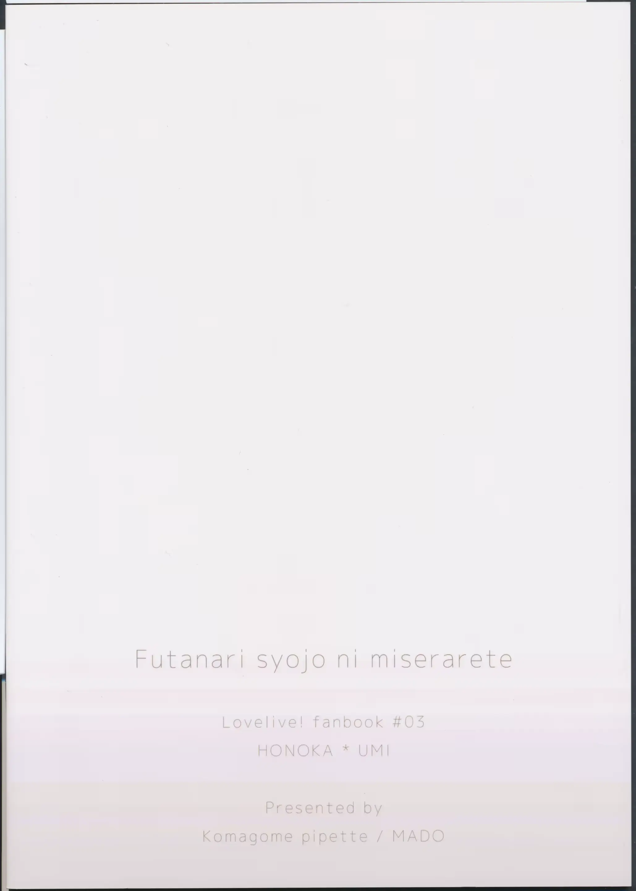 웹툰 이미지 25