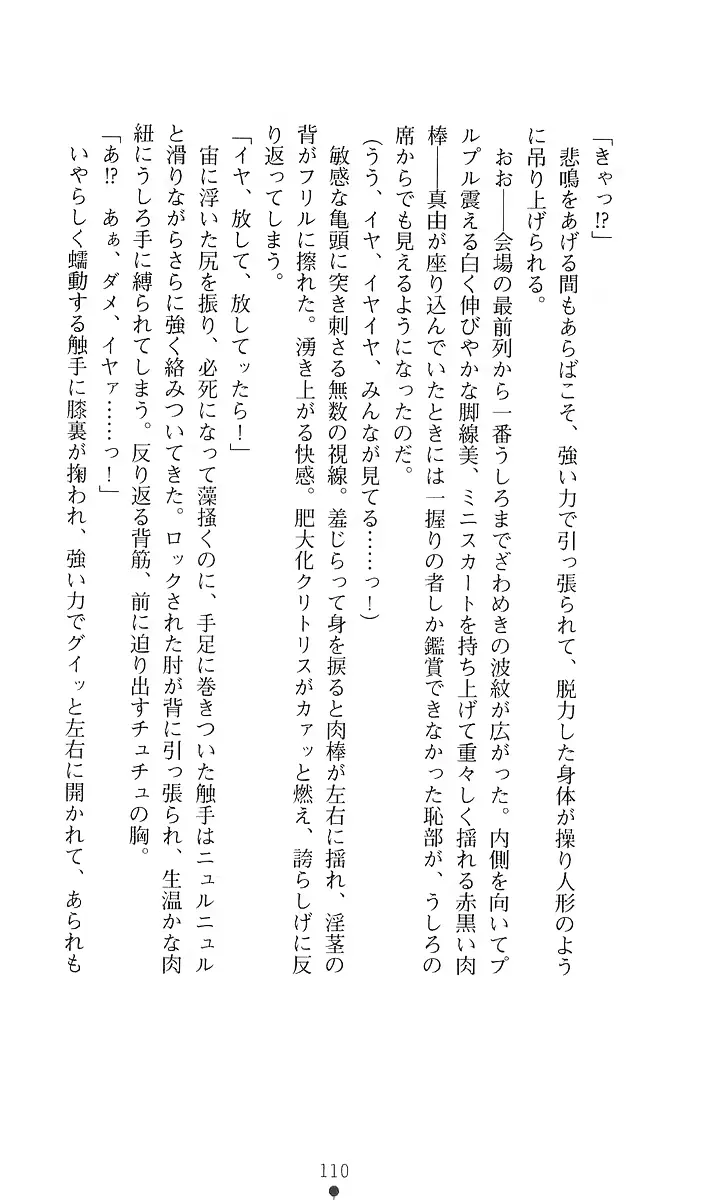 웹툰 이미지 128