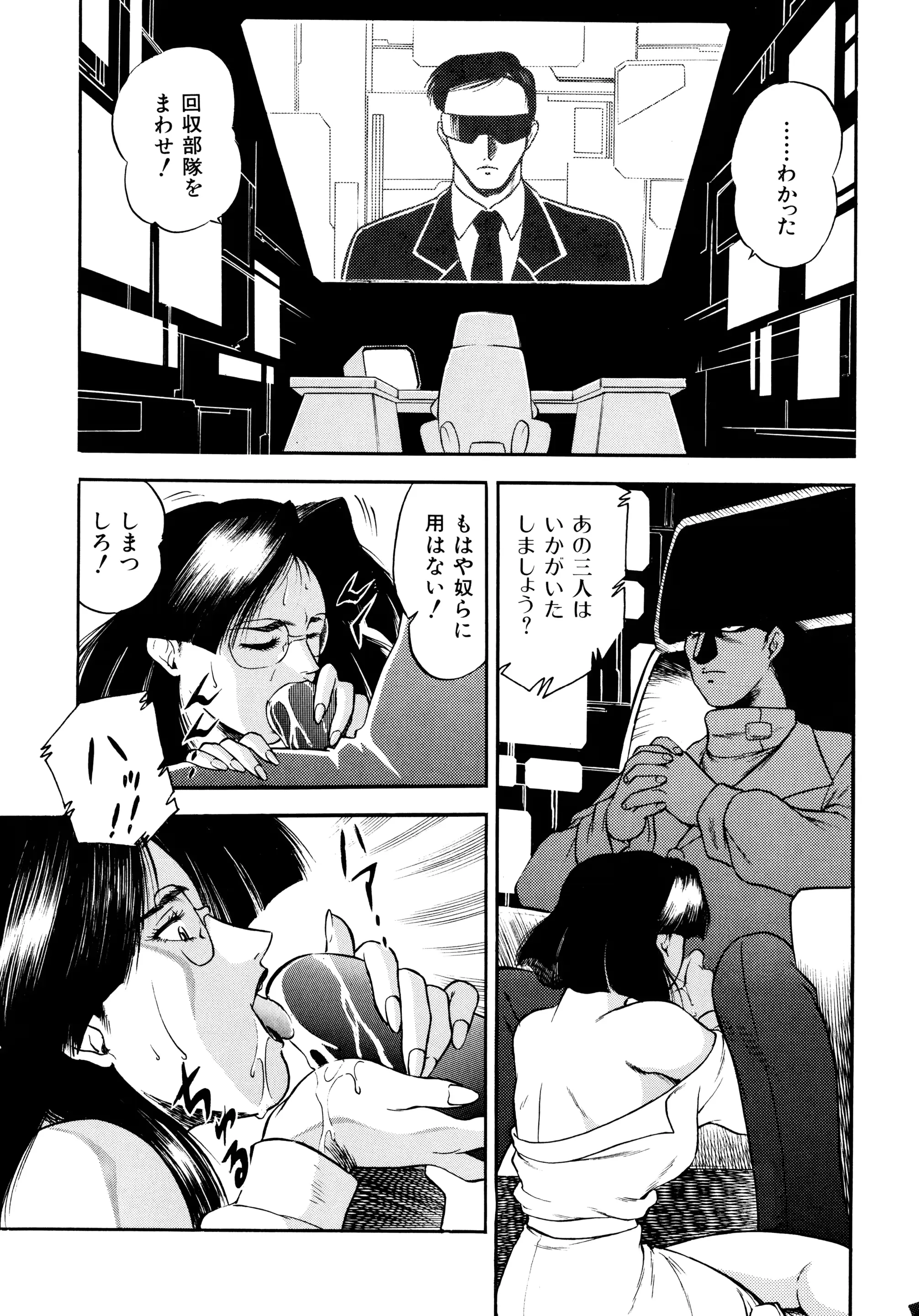 웹툰 이미지 62