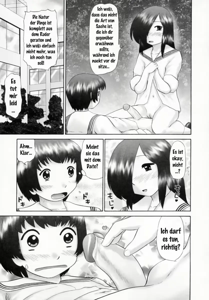웹툰 이미지 52