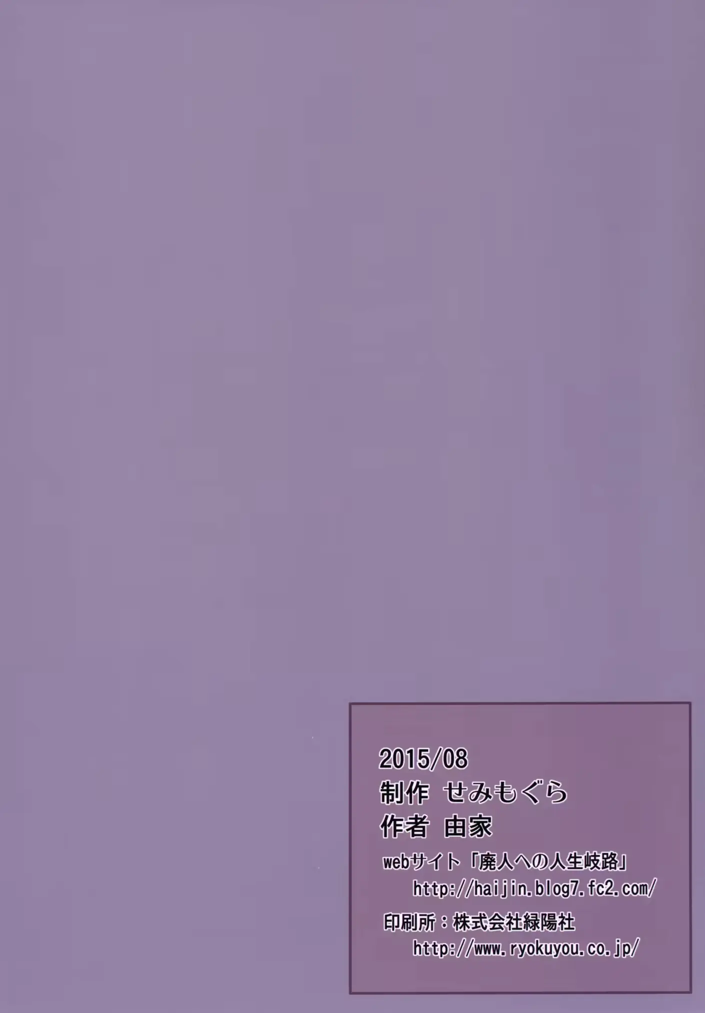 웹툰 이미지 22