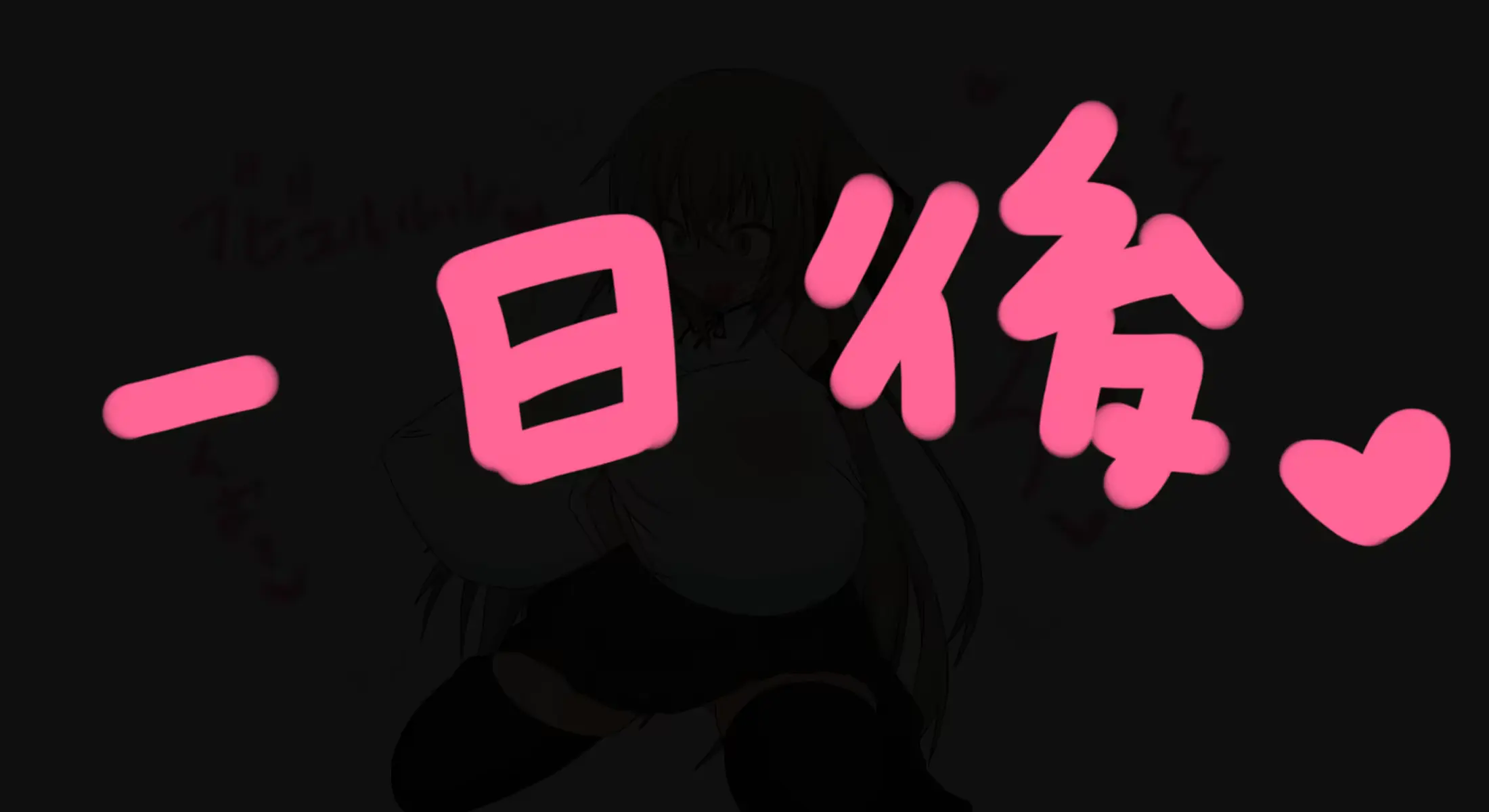웹툰 이미지 39