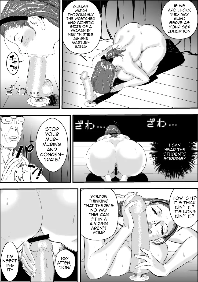 웹툰 이미지 32