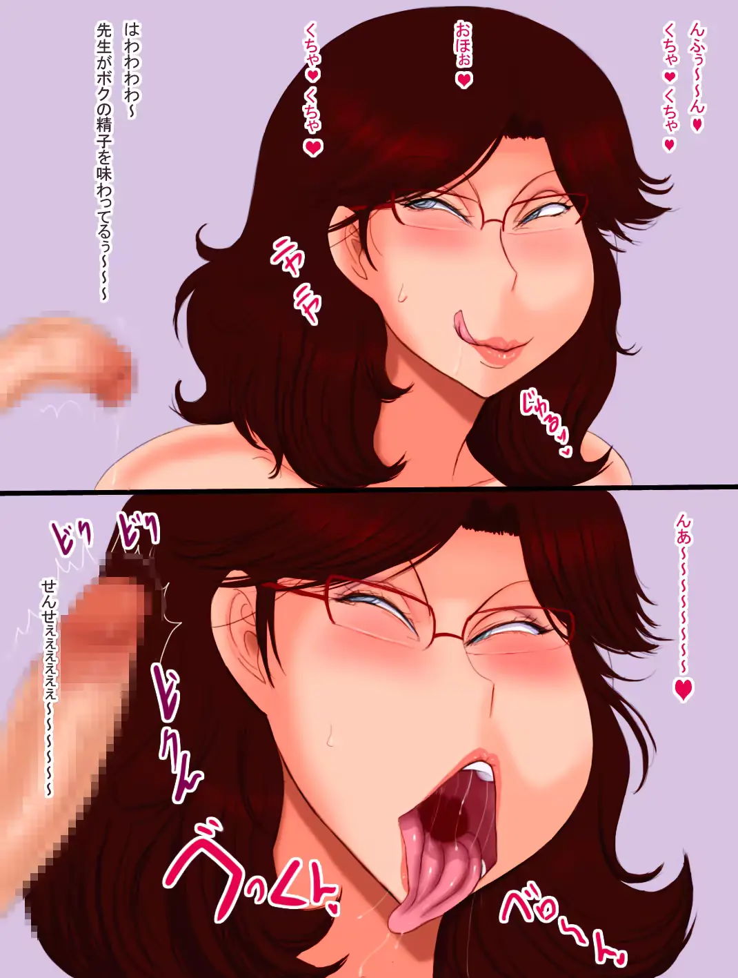 웹툰 이미지 22