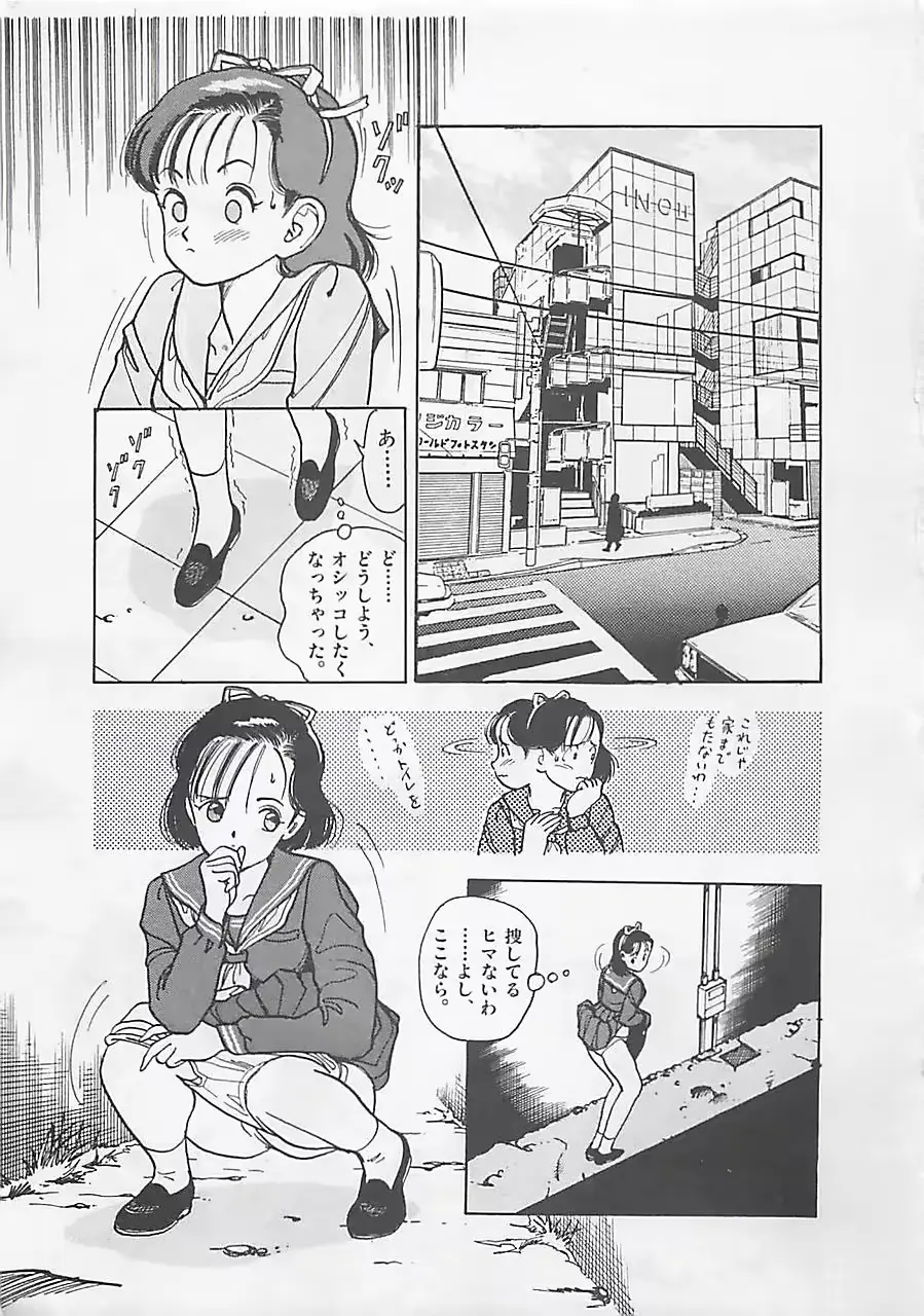 웹툰 이미지 152
