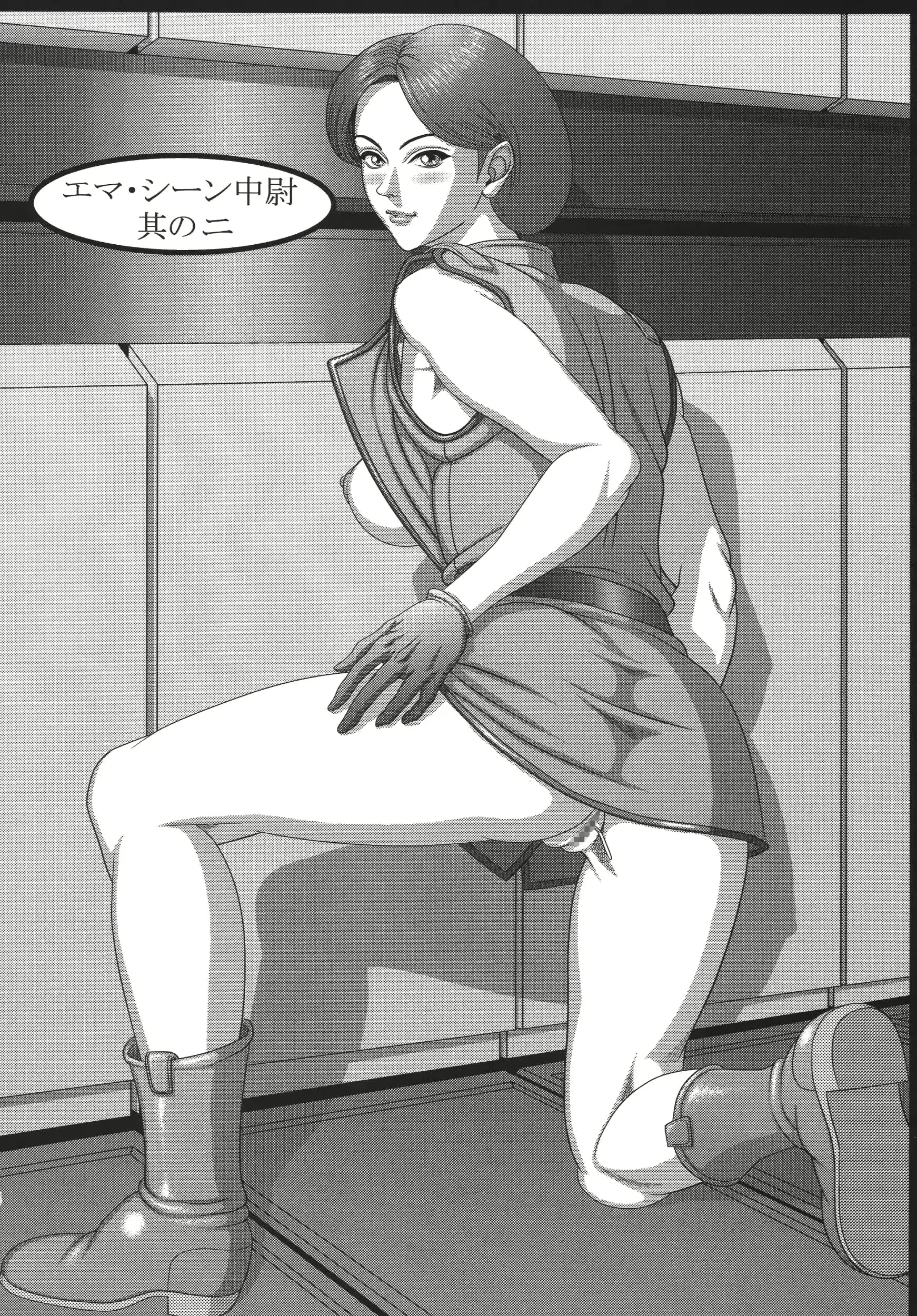 웹툰 이미지 49