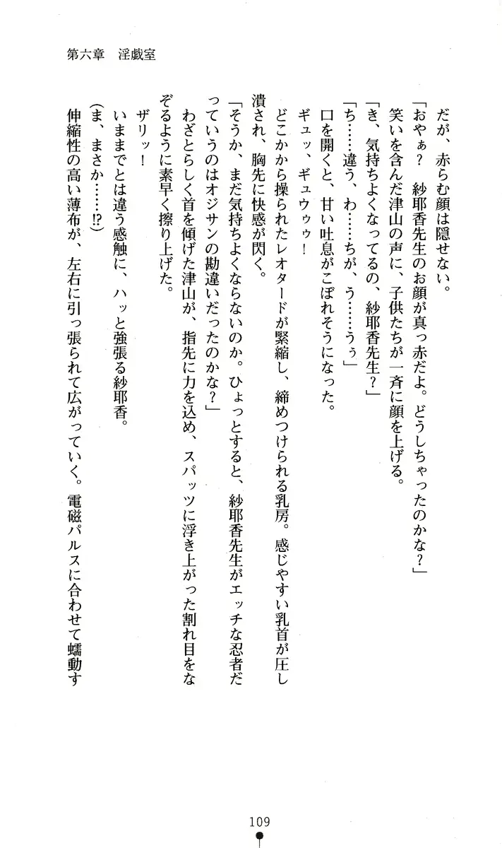 웹툰 이미지 123