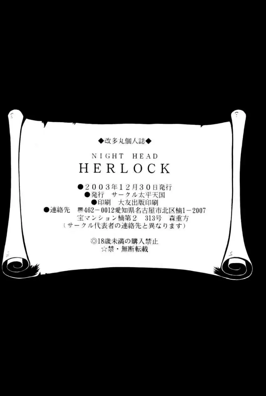 웹툰 이미지 27